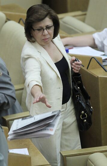 State Duma plenary session