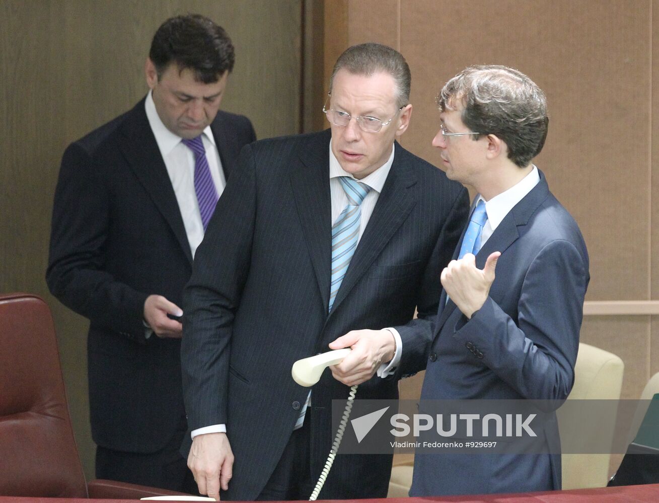 State Duma plenary session