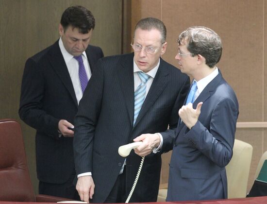 State Duma plenary session