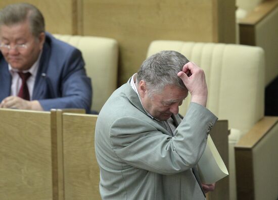 State Duma plenary session