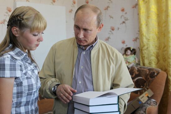 Vladimir Putin's working visit to Siberian Federal District