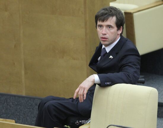 State Duma plenary session