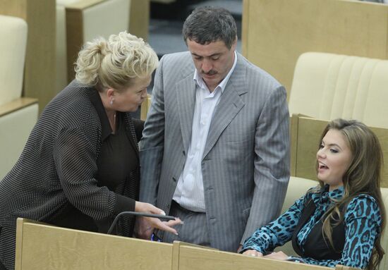 Plenary session of the State Duma