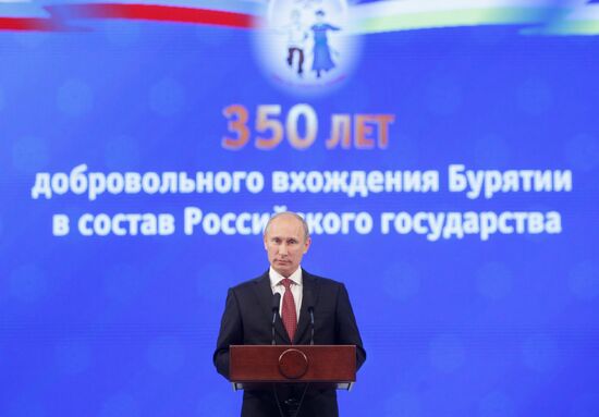 Vladimir Putin's working visit to Siberian Federal District