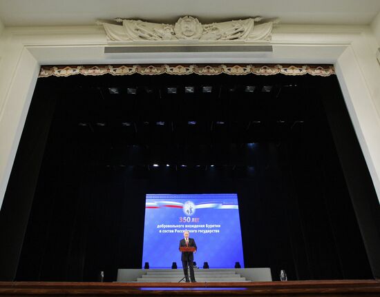 Vladimir Putin's working visit to Siberian Federal District