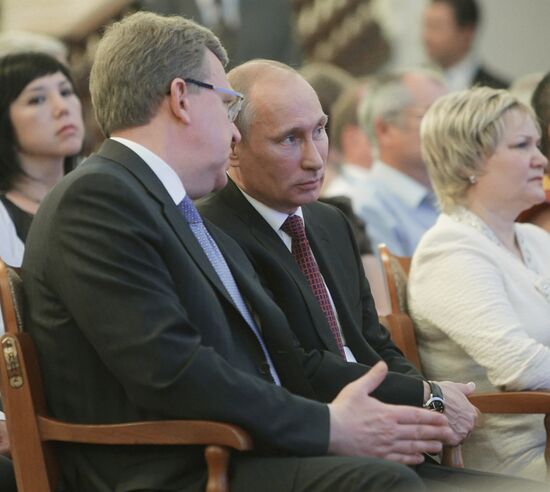 Vladimir Putin's working visit to Siberian Federal District