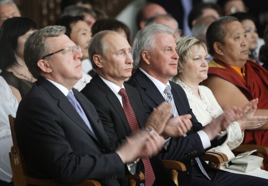 Vladimir Putin's working visit to Siberian Federal District