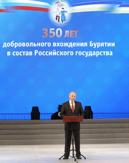 Vladimir Putin's working visit to Siberian Federal District