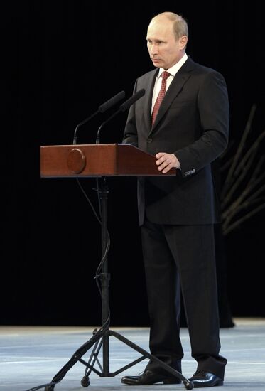 Vladimir Putin's working visit to Siberian Federal District