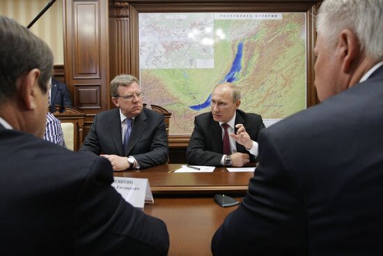 Vladimir Putin's working visit to Siberian Federal District