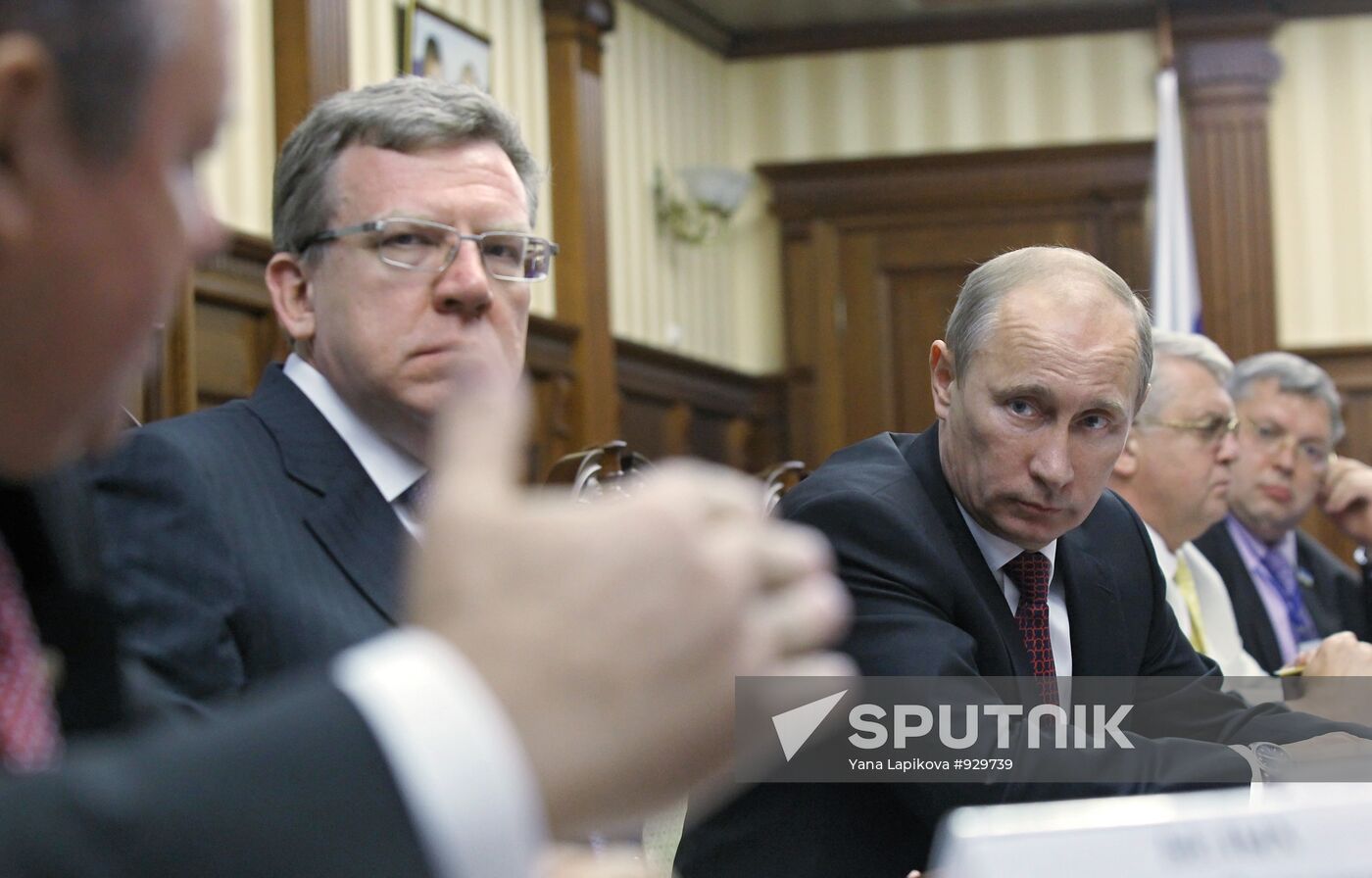 Vladimir Putin's working visit to Siberian Federal District