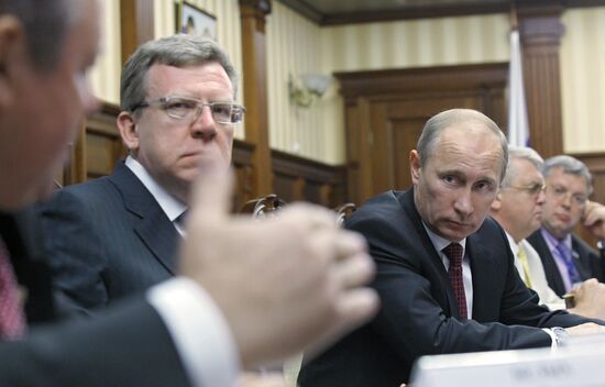 Vladimir Putin's working visit to Siberian Federal District