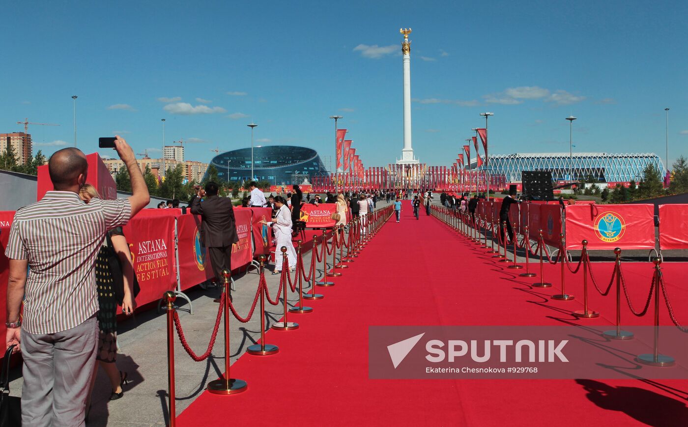 "ASTANA" international action film festival