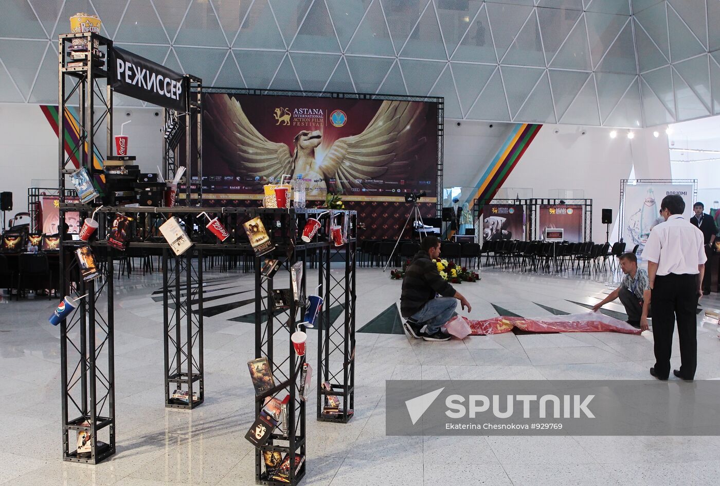 "ASTANA" international action film festival
