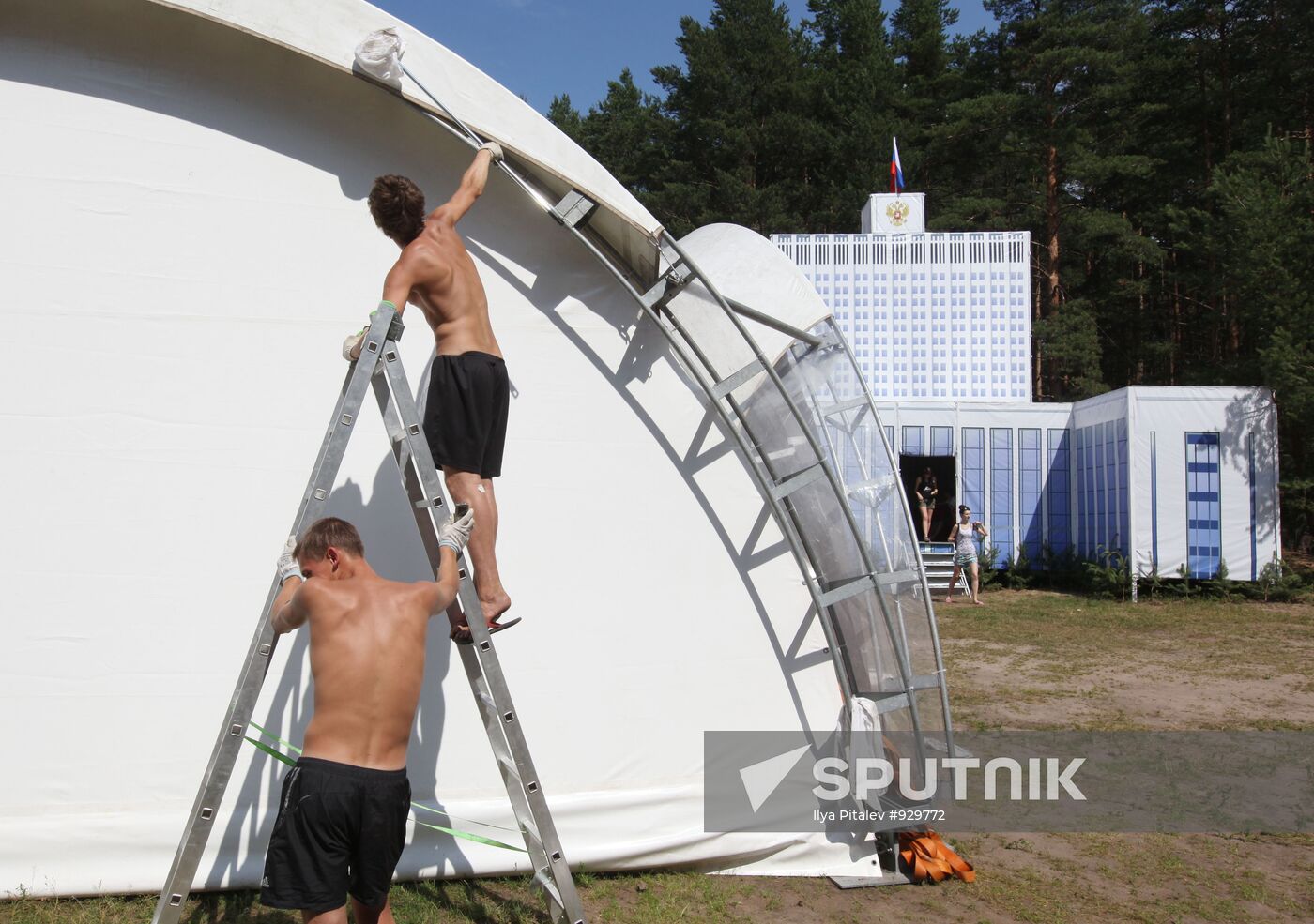 "Seliger 2011" educational youth forum opens