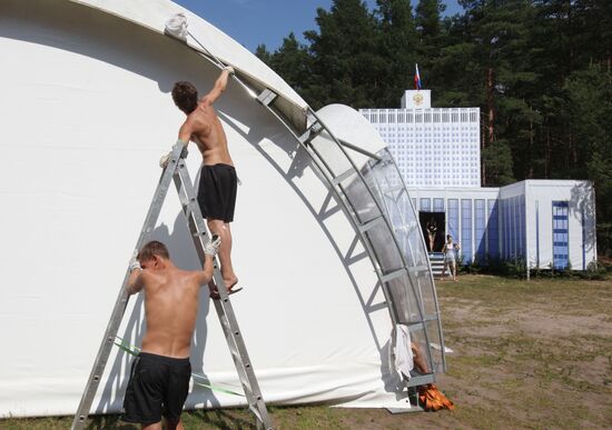 "Seliger 2011" educational youth forum opens