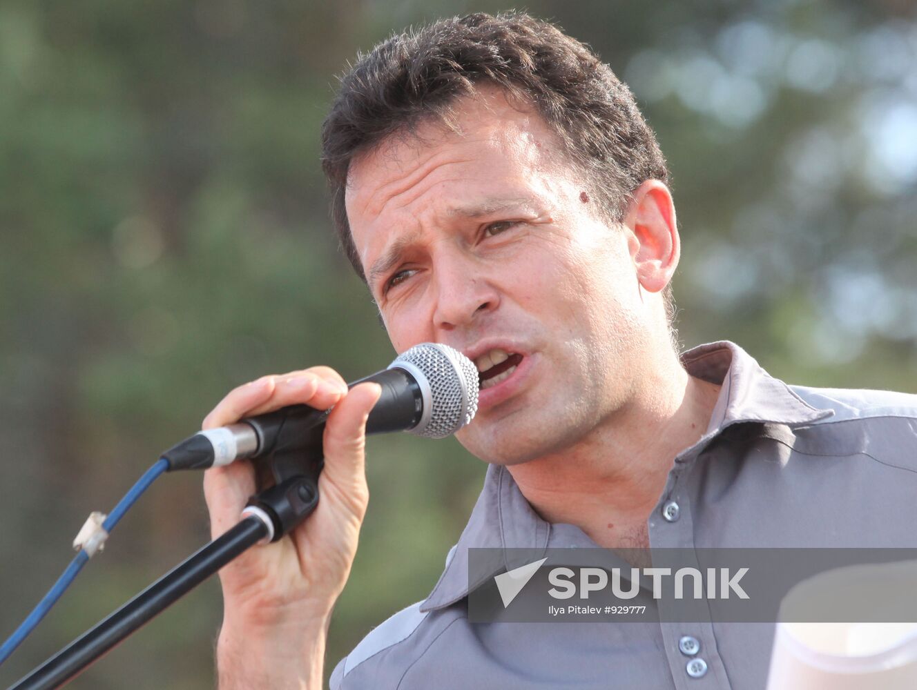 "Seliger 2011" educational youth forum opens