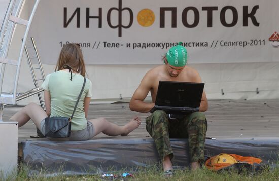 "Seliger 2011" educational youth forum opens