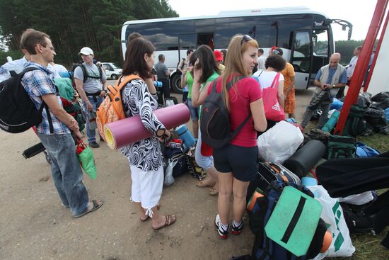 "Seliger 2011" educational youth forum opens