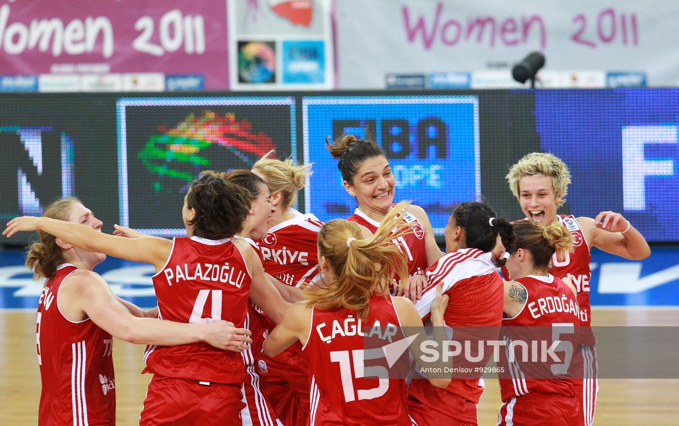 Basketball European Championships. Match France - Turkey