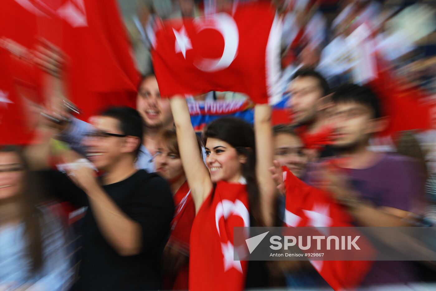 Basketball. European Championships. France - Turkey