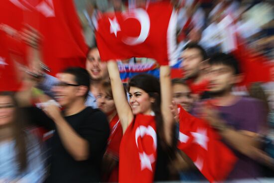 Basketball. European Championships. France - Turkey