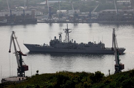USS Frigate "Ford" visits the Pacific Fleet's home base