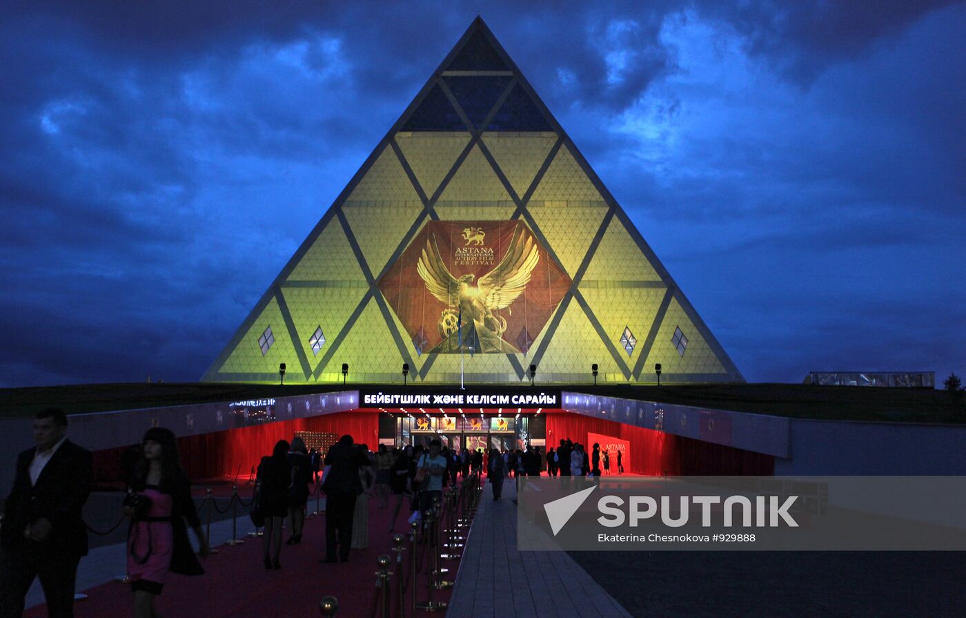 Palace of Peace and Reconciliation