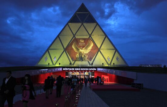 Palace of Peace and Reconciliation