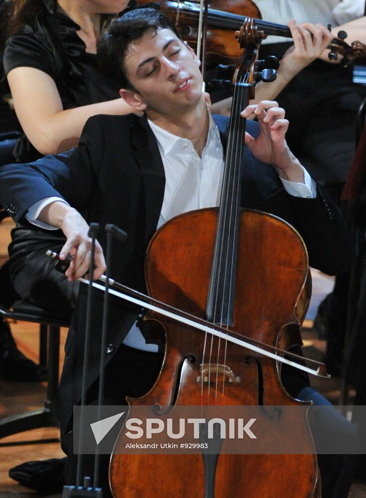 Narek Akhnazaryan