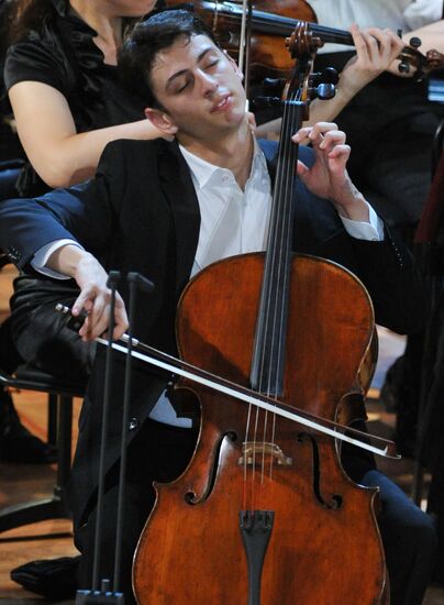 Narek Akhnazaryan
