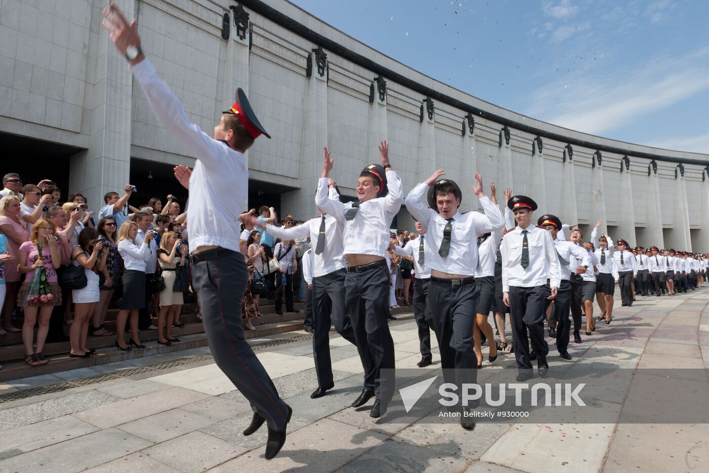 Graduation of economic security Academy of Russian MVD