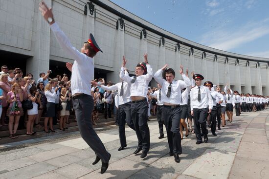 Graduation of economic security Academy of Russian MVD