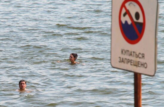 City residents rest in Moscow