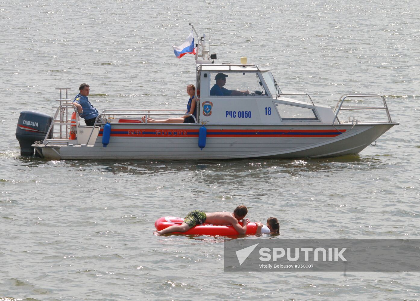 City residents rest in Moscow