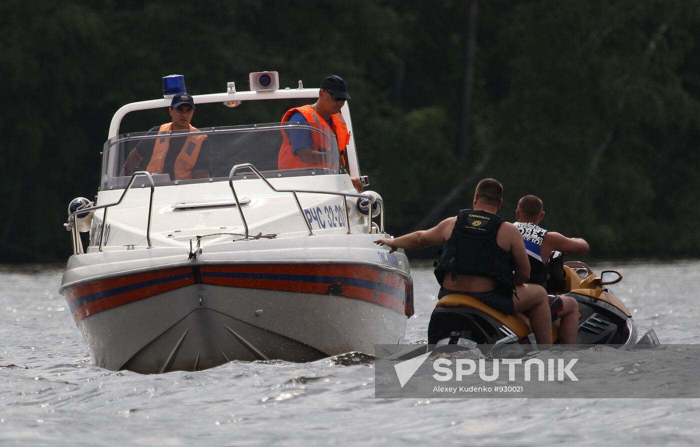 GIMS raid on Pirogovsky reservoir