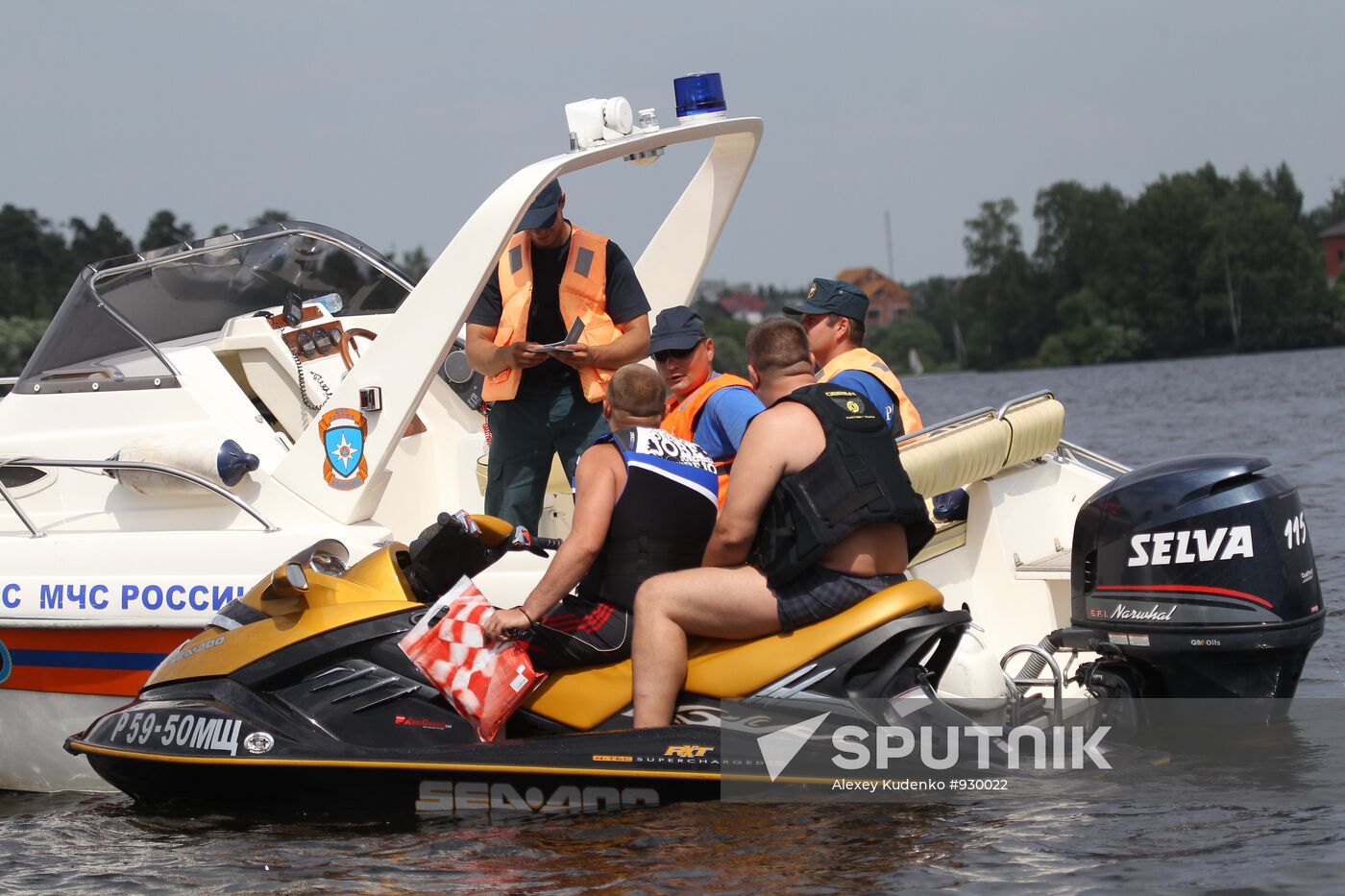 GIMS patrol on Pirogovsky reservoir