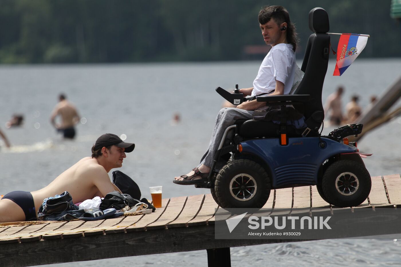 Moscow residents at rest