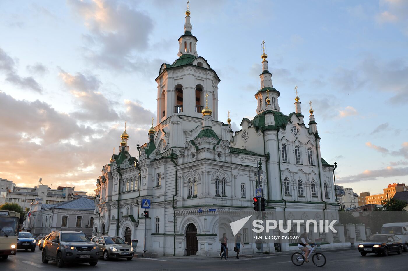 Russia's cities. Tyumen