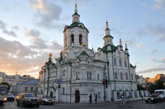 Russia's cities. Tyumen