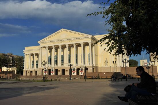 Russian cities. Tyumen