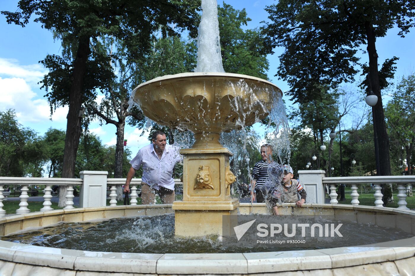 Russian cities. Tyumen