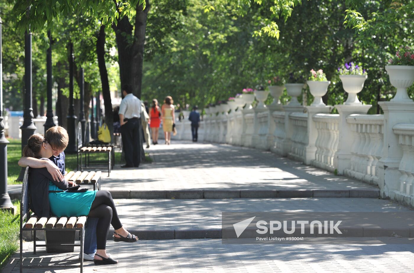 Russian cities. Tyumen