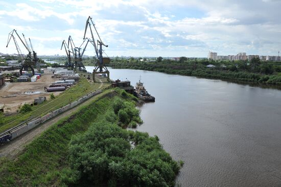 Russian cities. Tyumen