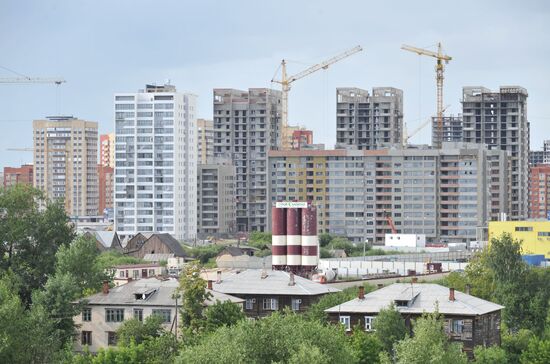 Russian cities. Tyumen