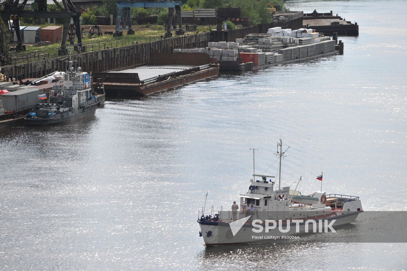 Russian cities. Tyumen