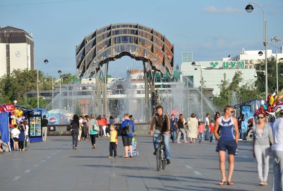 Russian cities. Tyumen