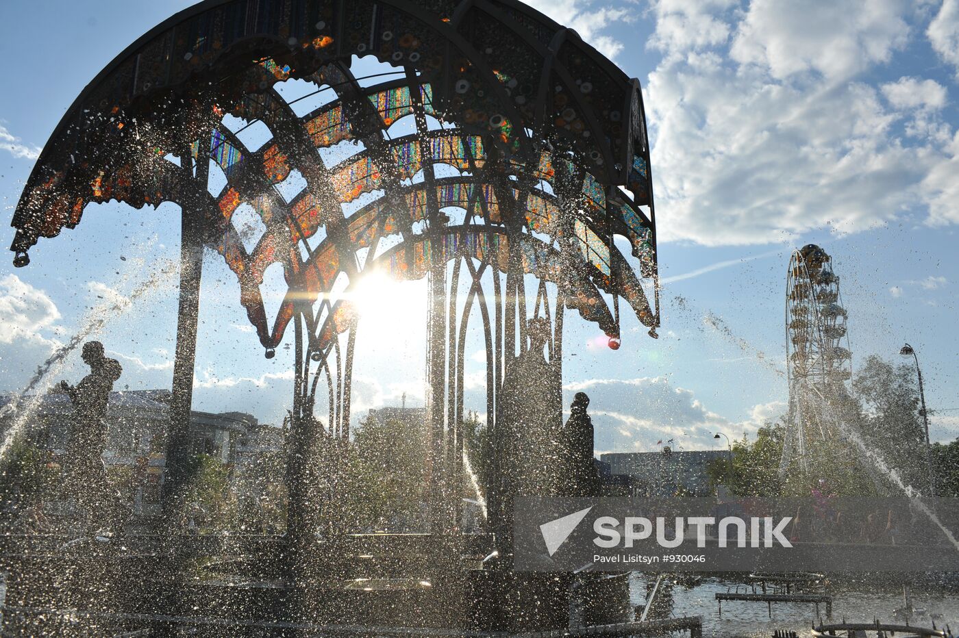 Russian cities. Tyumen