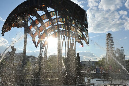 Russian cities. Tyumen