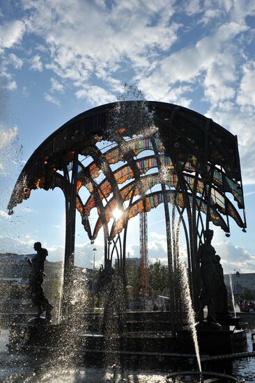 Russian cities. Tyumen